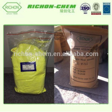 Rubber Chemical TMTM C6H12N2S3 Powder/Oily Powder Form TS